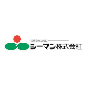 シーマン株式会社